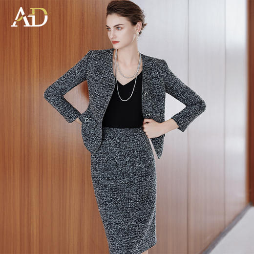 AD气质轻奢高级感两件套女士半身裙新款花灰色羊毛粗花呢小香套装 商品图1