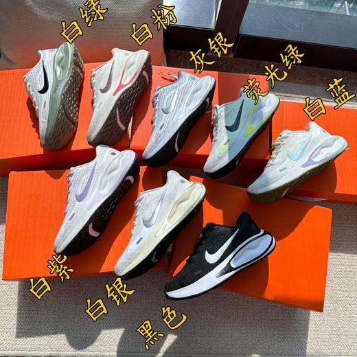 N&KJOURNEY RUN跑鞋运动鞋（款式2）（偏小一码） 商品图1