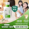 OHBT母菊花复合氨基酸儿童沐浴露400g 商品缩略图7