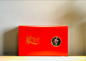 11月16日中午12点【藏红花】伊朗5s藏红花沙漠中的黄金与阿拉伯文化的瑰宝，6克/盒