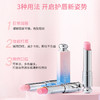 【新款❗️护唇&好气色】健美创研渐变口红保湿滋润唇膏 新款变色持久防水唇膏 商品缩略图1
