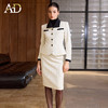 AD冬季新款穿搭一整套女高级感小香风名媛套装2025新款拼色两件套 商品缩略图2