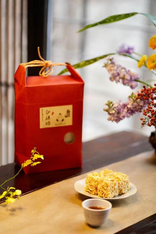 明明定制-四种口味非遗古法沙琪玛 商品图0