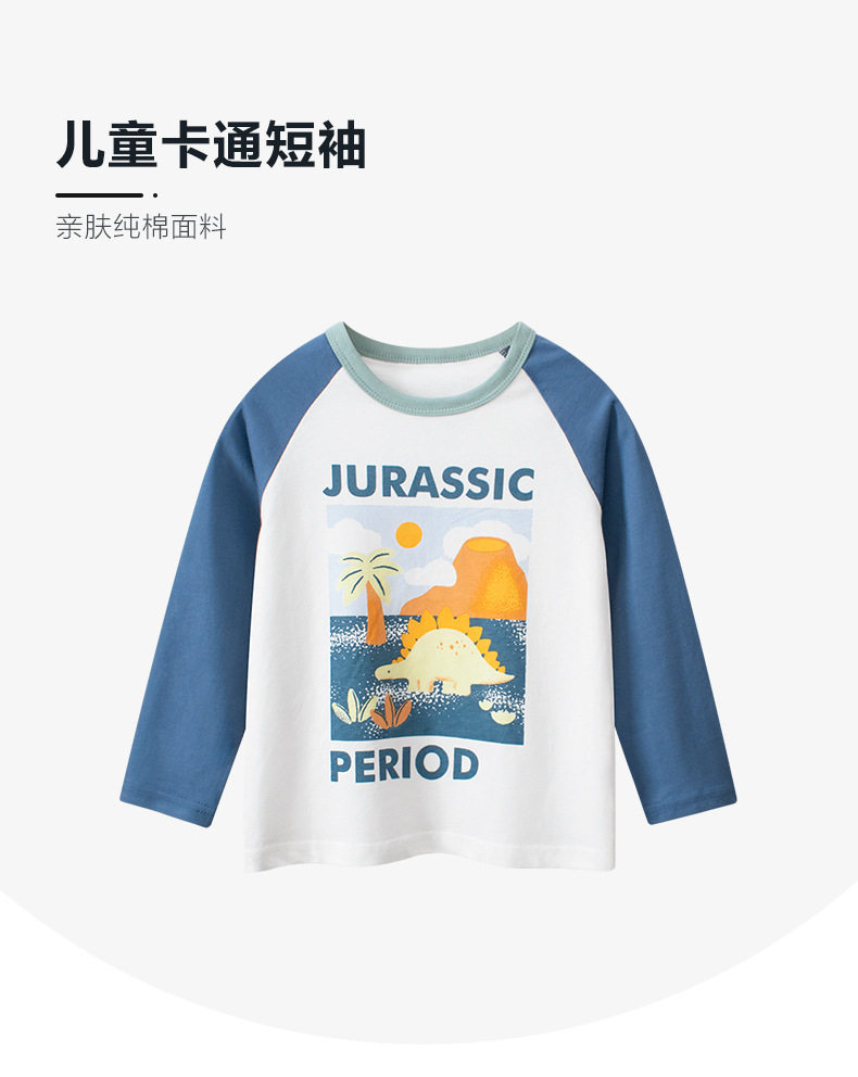 hWuQiv+lytTTaj2CXi7MXtmbXwg3y9+tc0Rt