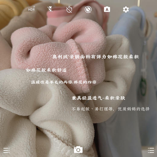 清仓 DDX科技三防奥利绒冲锋衣+双面奥利绒套装 商品图7