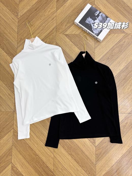 一包两件！LULU 2025冬季新款婴儿绒堆堆领打底衫，升级款保暖肌底衣 商品图1