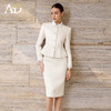 AD轻奢小香风西装套装女两件套高级感气质正装通勤装羊毛2025新款 商品缩略图0