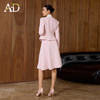AD粉色名媛西装套装女新款伞裙肌理感小香风两件套秋冬羊毛短外套 商品缩略图4