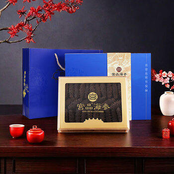 宫品有机淡干海参3A半斤250g20-35只 威海刺参干货 营养滋补礼盒 商品图5