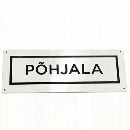 物料 珀亚拉铁牌 商品图0