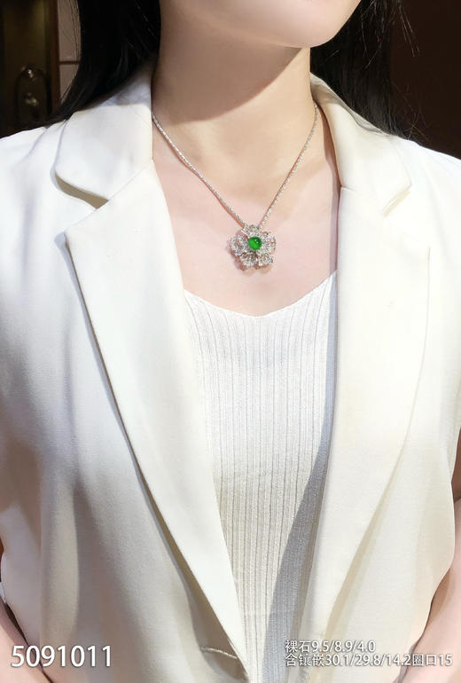 5091011，蛋面戒指。具体价格微信咨询 商品图4