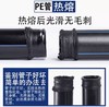 【HDXK】1寸 32PE管 6米/根 1米1根可选 商品缩略图1