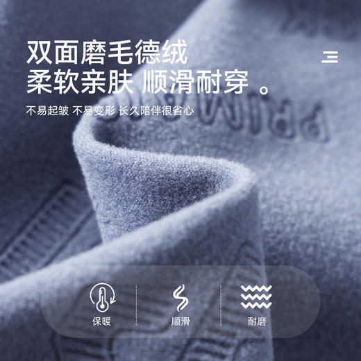 【件件底价，童装双倍积分】多多家男童德绒打底衫2025秋冬季新款儿童冬装男孩满印烧花T恤潮11107 商品图3