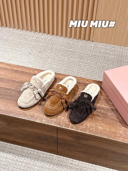 缪缪 秋冬新款毛毛一脚蹬流苏半拖乐福鞋（DBG） 商品图2