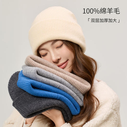 MS Lemuguet 铃兰小姐100羊毛针织帽 柔软亲肤保暖锁温 一体无缝针织零勒痕 佩戴更舒适 双层加厚加大显脸小 男女可戴 商品图11