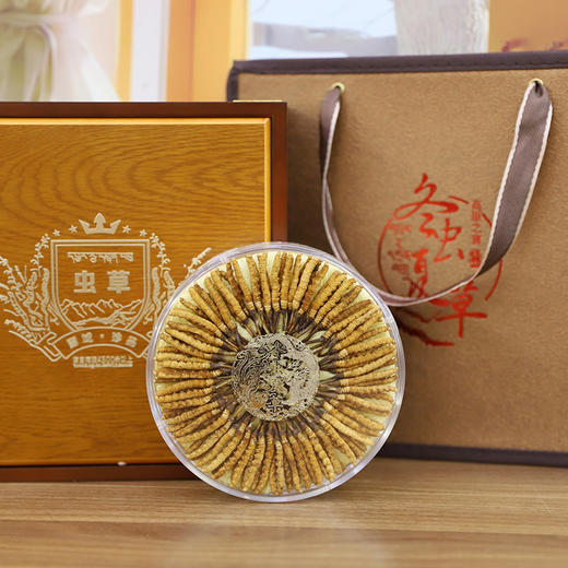 【年终抄底！·百事百顺西藏虫草礼盒】2025年头茬黄金草！西藏核心产区 高海拔虫草 腺苷含量高于国标 100根礼盒装 第二件半价！（单根仅需29.9元！） 商品图2