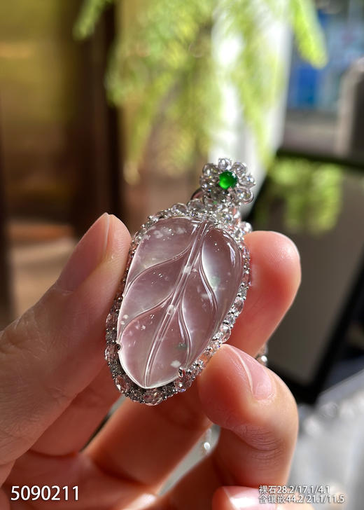 5090211，叶子吊坠。具体价格微信咨询 商品图2