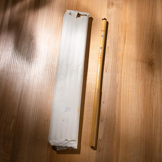 70-80年代北京市制笔厂（李福寿）精制“秋菊”老毛笔（一支） 商品图3