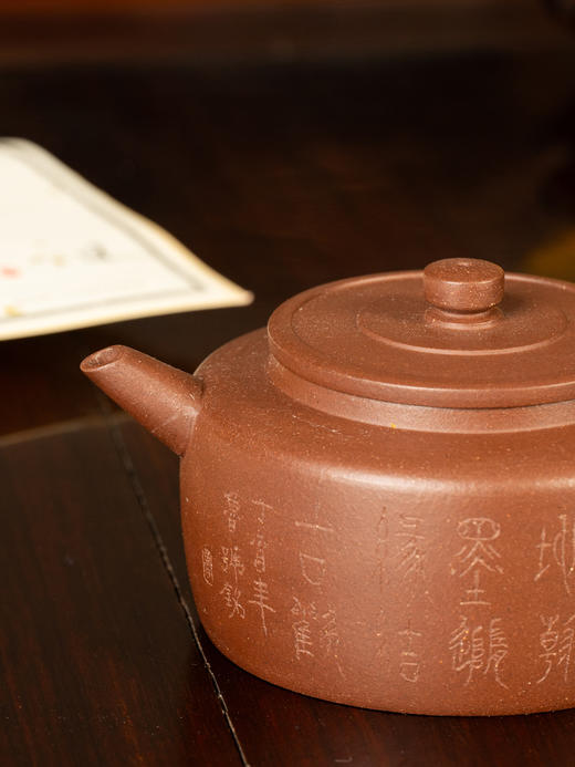 《明式周盘壶》丁健  工艺美术师（正高级工艺美术师，江苏省名人 鲁浩刻绘） 商品图3