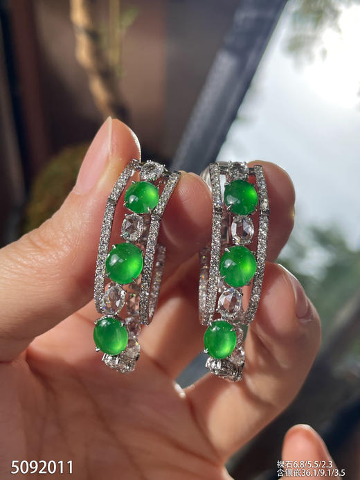 5092011，蛋面耳坠。具体价格微信咨询 商品图5