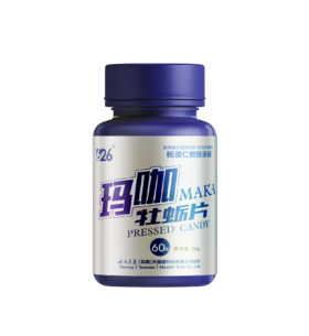 【男士加油】玛咖牡蛎片 60片/盒