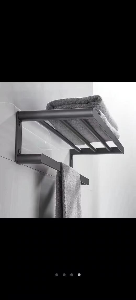 浴巾架 8902 灰 商品图0