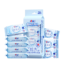 心相印EDI超纯水湿巾 7片*8包  迷你小包婴儿亲肤温和湿纸巾 商品缩略图1