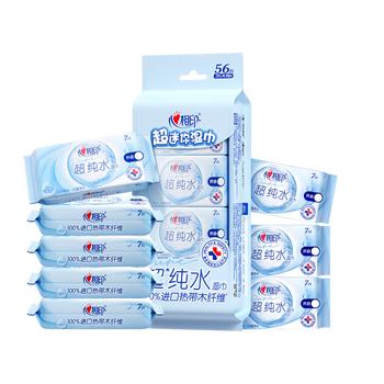 心相印EDI超纯水湿巾 7片*8包  迷你小包婴儿亲肤温和湿纸巾 商品图1