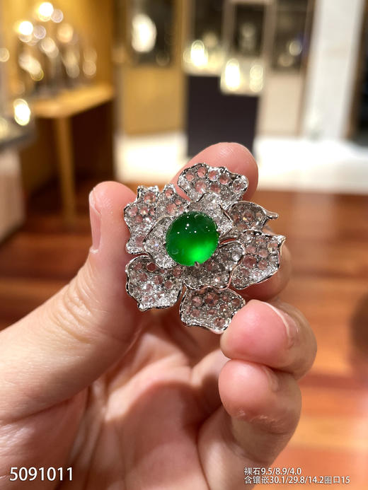 5091011，蛋面戒指。具体价格微信咨询 商品图0