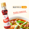 65ml 凯龙 辣椒油 厨房餐饮调味品 炒菜拌菜辣椒油 家用小瓶装 商品缩略图0