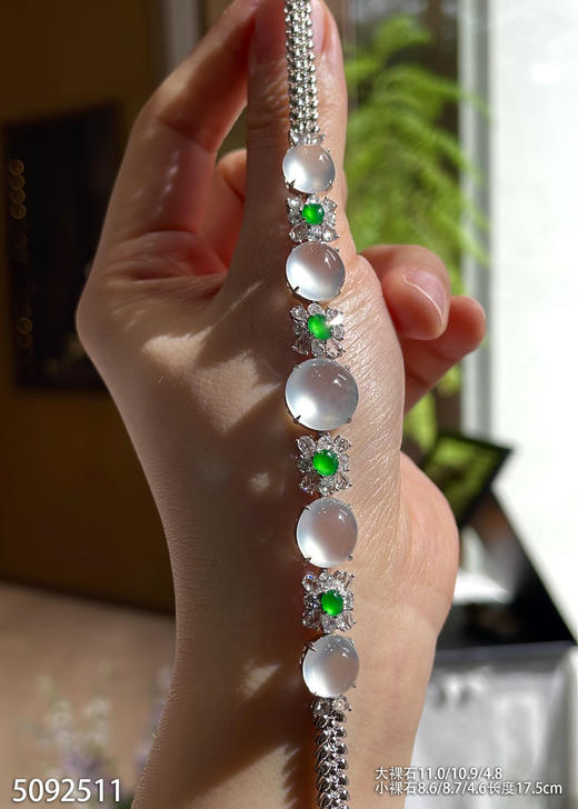 5092511，蛋面手链。具体价格微信咨询 商品图0