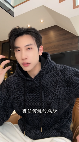 WY1286SDSA男士秋冬新款痞帅男装简约撞色格子提花抽绳连帽卫衣百搭宽松