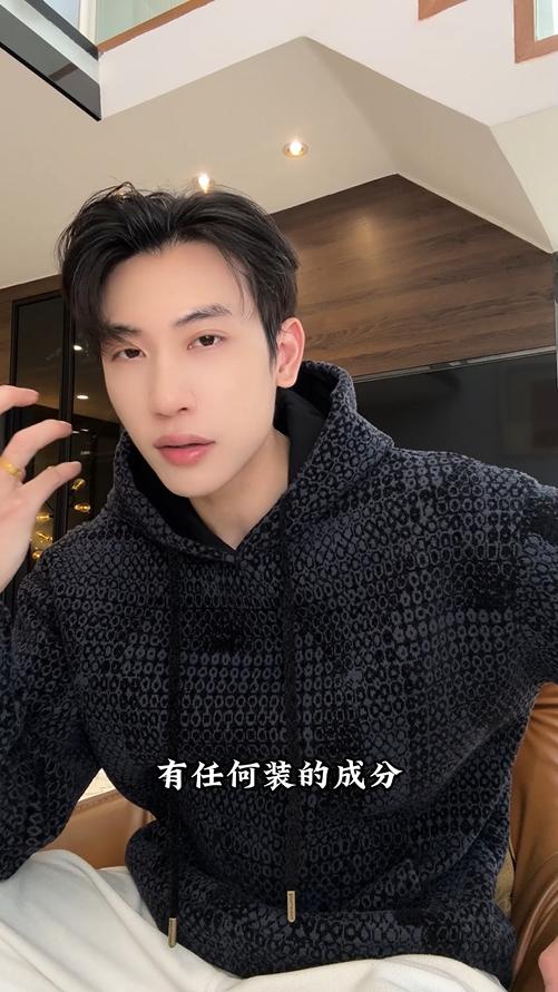 WY1286SDSA男士秋冬新款痞帅男装简约撞色格子提花抽绳连帽卫衣百搭宽松 商品图0