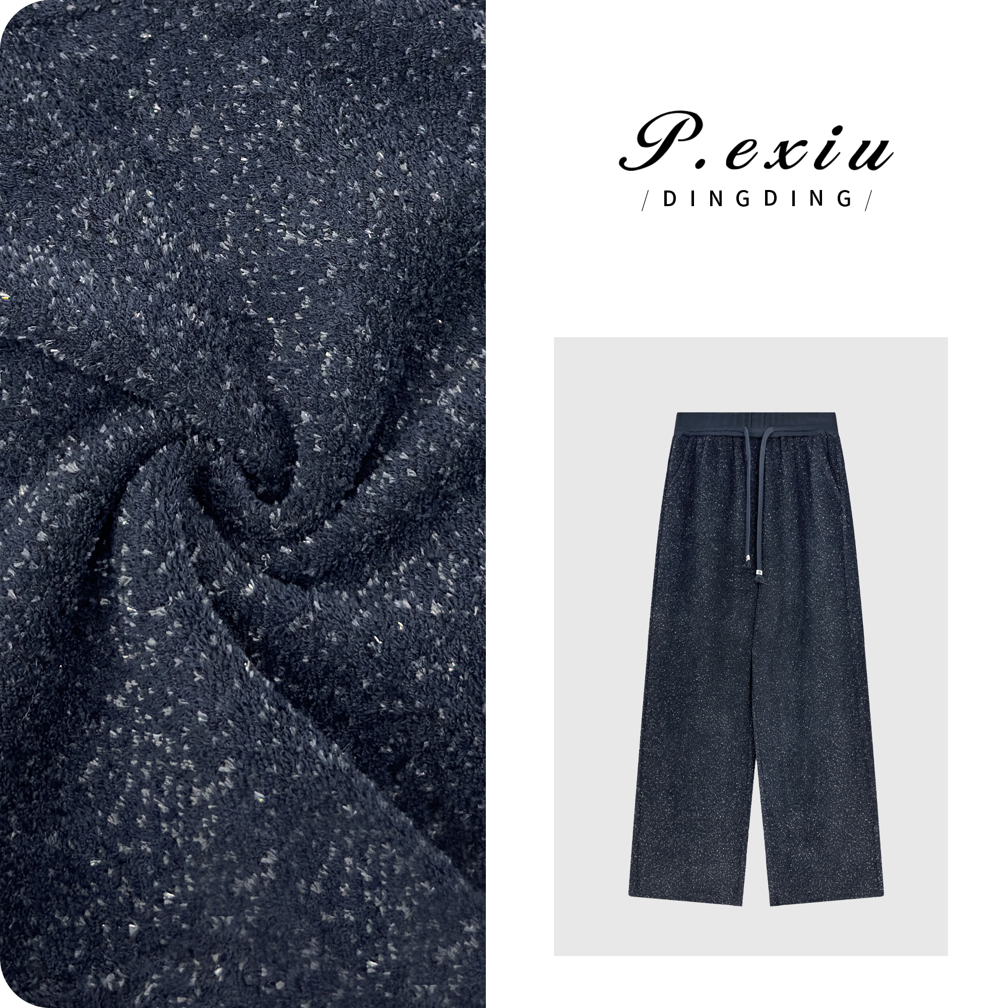 04-4潘依绣丁丁宠粉【星空裤】复古花纱撞色松紧腰直筒休闲裤W-63497