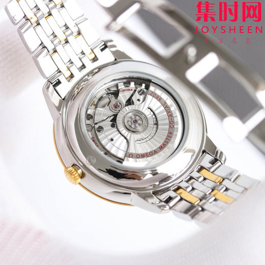 欧米茄新款 N1碟飞典雅系列 第三代碟飞 两针半小秒腕表 两针半蝶飞 男士腕表 表径41mm 商品图6