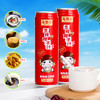 茂德公海南生榨椰子汁310ml*10罐 果汁椰奶罐装椰汁饮料休闲饮料 商品缩略图4