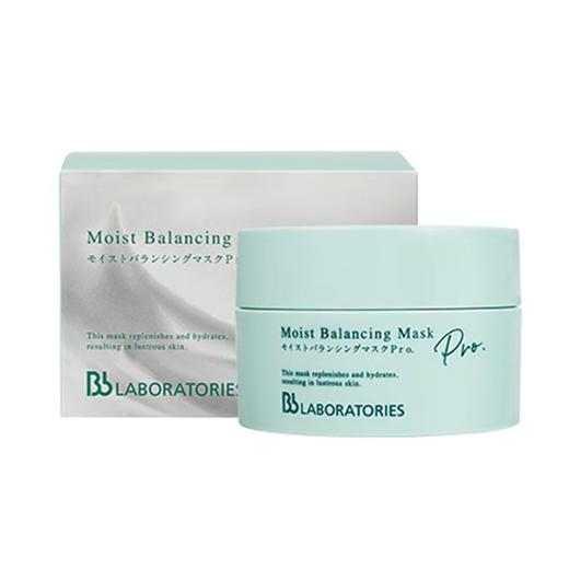 【爆卖款】 Bb LABORATORIES【张馨予代言】苾莱宝复活草2.0补水面膜100g（（2.0涂抹式面膜） 商品图1