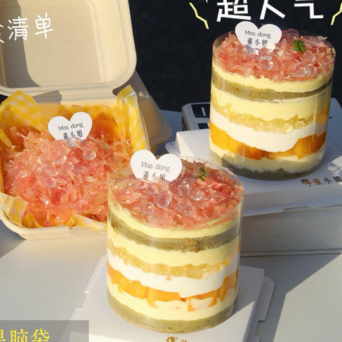 固体杨枝甘露奶油蛋糕 商品图3