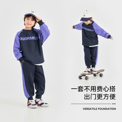 【件件底价，童装双倍积分】多多家男童加绒套装秋冬款2025冬装新款儿童一体绒印花洋气两件套11239 商品图1