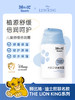 【🔥新品尝鲜】迪士尼联名狮比地儿童舒缓倍润霜舒缓保湿补水滋润秋冬擦脸护肤 商品缩略图1