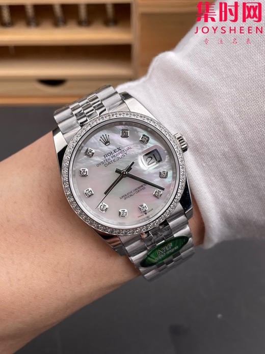 ARF劳力士日志型36mm 贝母钻面 钻圈款 丹东3235机 五珠链 904L钢 男士腕表 小手腕福音 商品图8