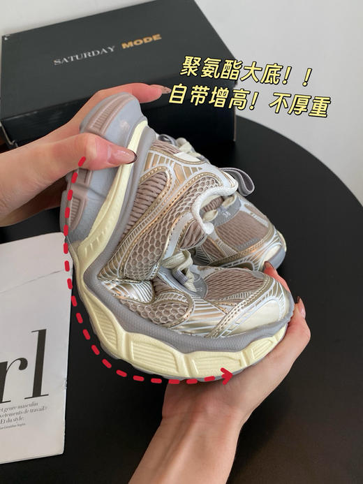 星期六老爹鞋 商品图1