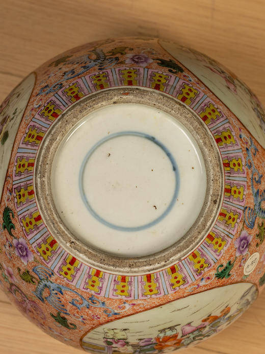 清	粉彩婴戏图五子登科画卷缸 商品图4