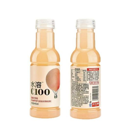 农夫山泉水溶C100血橙味复合果汁饮料445ml 商品图4