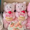 Jelly*cat草莓蛋糕莱奥拉熊 商品缩略图7