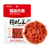 蜀渝天香 枸杞王60g/袋 商品缩略图4