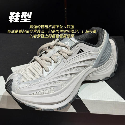 原价399阿迪老爹鞋机能鞋运动鞋111504 商品图13