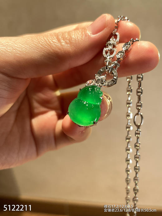 葫芦吊坠【5122211】具体价格微信咨询 商品图1
