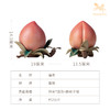 铜师傅《福寿》客厅桌面寿桃铜摆件 家居装饰工艺品 商品缩略图5