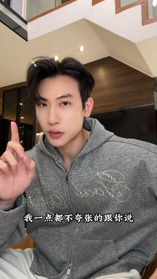 25184SDSA男士秋冬新款痞帅男装美式简约烫钻字母拉链连帽卫衣百搭宽松 商品图0